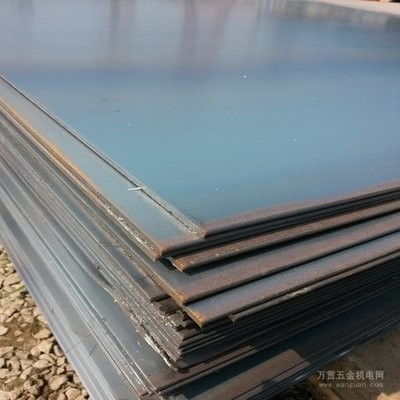 10mm 12mm 15mmの炭素鋼の摩耗の版Nm400 Nm650 Nm600