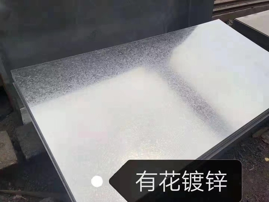 熱い浸されたGIは構造のための鋼鉄コイルSGCCに電流を通した